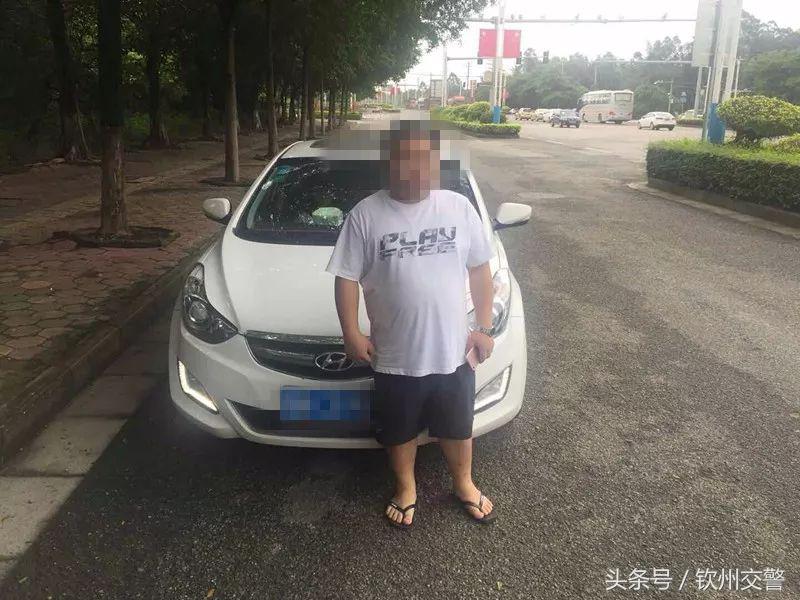 大照扣分后怎么办,曝光100个车牌罚款200元记3分