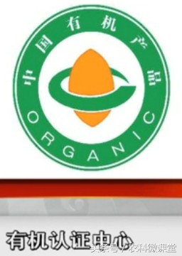 种无公害蔬菜需哪些流程,你对农业知识有什么认识