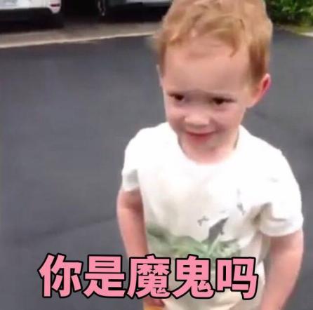 是你黑的迅速,还是我白的够快?