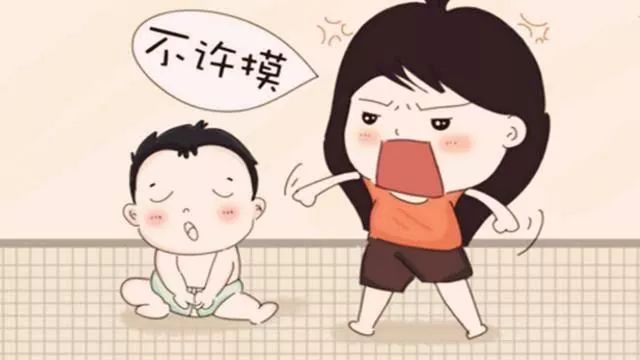 怎么跟父母说管教小孩不要插手,小孩之间的事父母插手怎么办