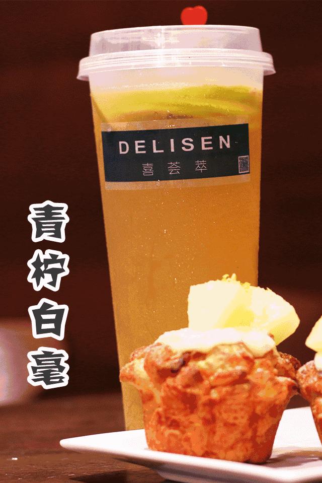 火遍小红书的面包,小红书最火面包