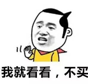 在屈臣氏买的东西坏了,在屈臣氏买的货收到破损