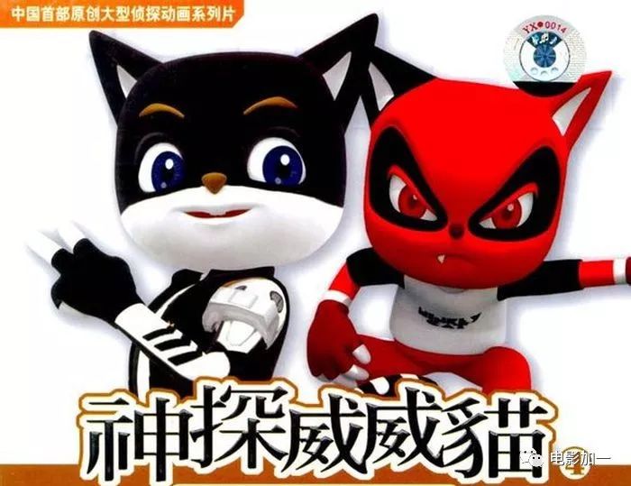 虹猫蓝兔为什么没有新动画了,虹猫蓝兔让人感动