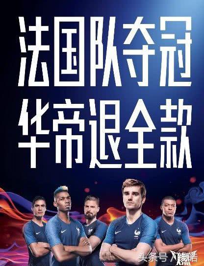 华帝营销玩套路,华帝套路与聚划算