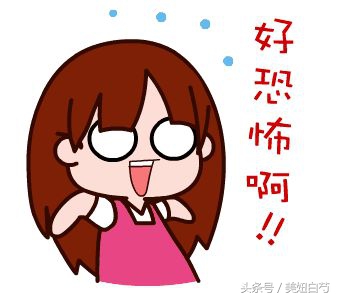 双眼皮埋线的亲身经历,对要做双眼皮埋线的几个建议