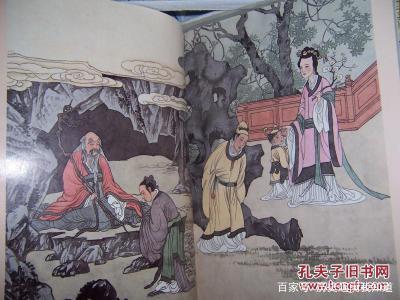 魏忠贤有多阴险,其实我挺佩服自己的