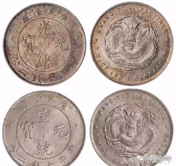 银元投资收藏,工薪阶层怎么玩银元收藏