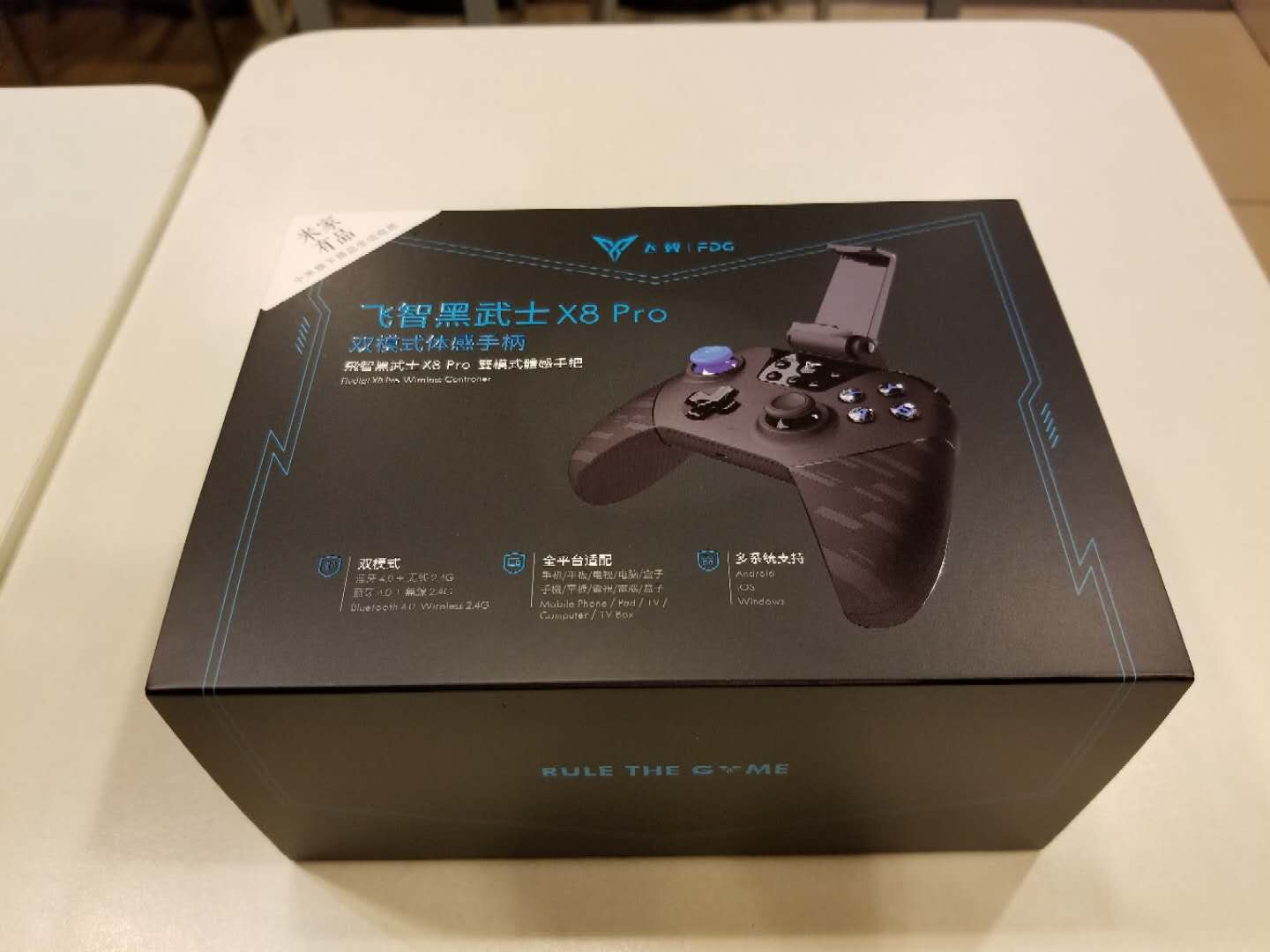 飞智黑武士x8pro有2.4g嘛,飞智黑武士x8pro有哪些模式