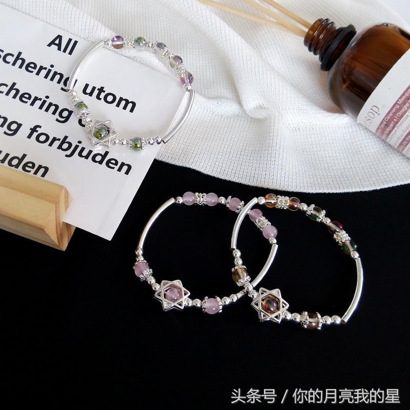 双鱼座和白羊座自制手链 (十二星座手链双鱼座的)