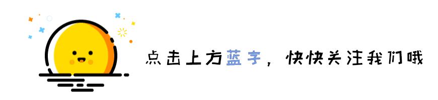 拍案｜在王者荣耀里凭“实力”carry全场的他，竟靠的是外挂！