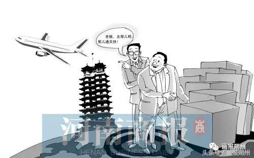 画说节气,画新闻看新闻