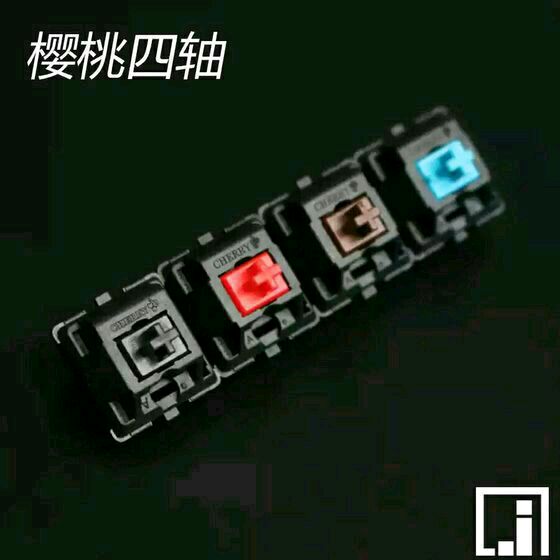 声音小的机械键盘,十大顶级机械键盘