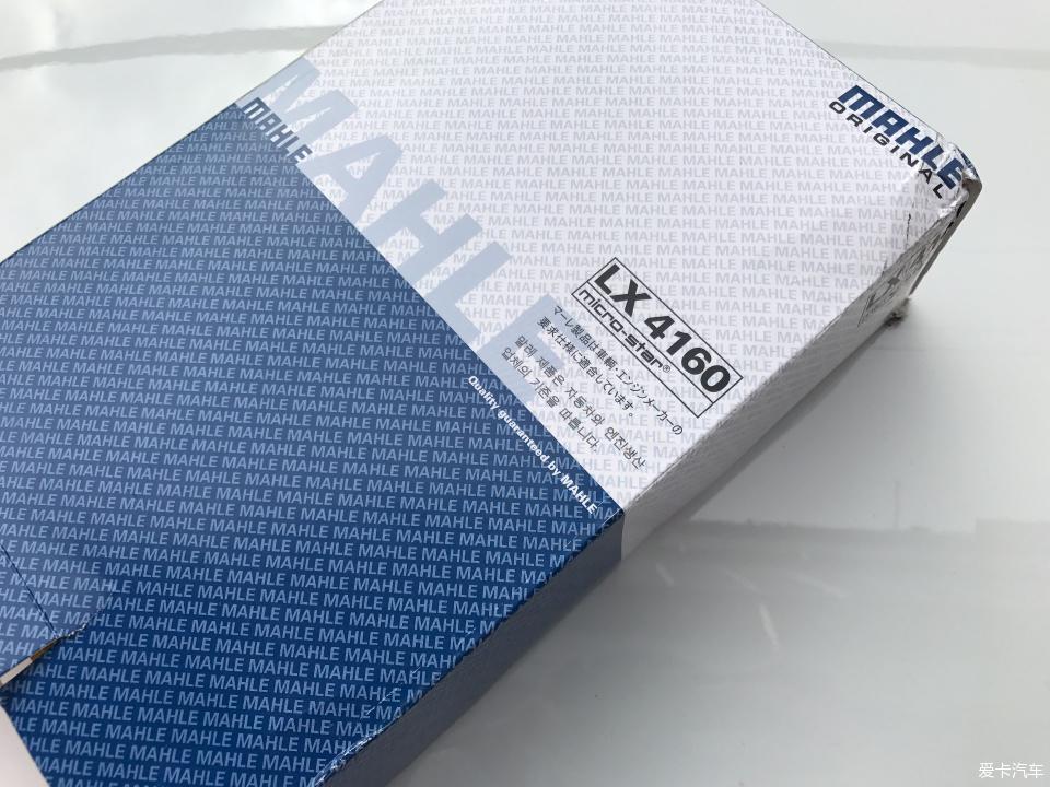 自己diy更换空调滤芯汇总（持续更新）——「大众蔚揽」