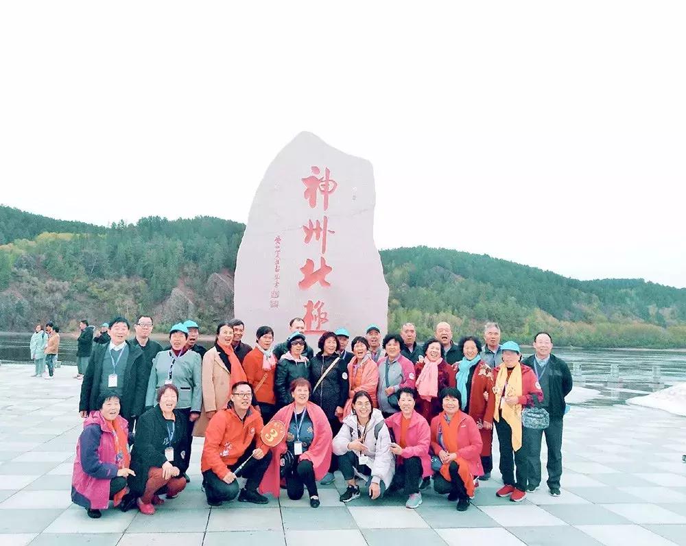 专列开向正北方，健康老人相聚呼伦贝尔草原，河南多地均可上下客