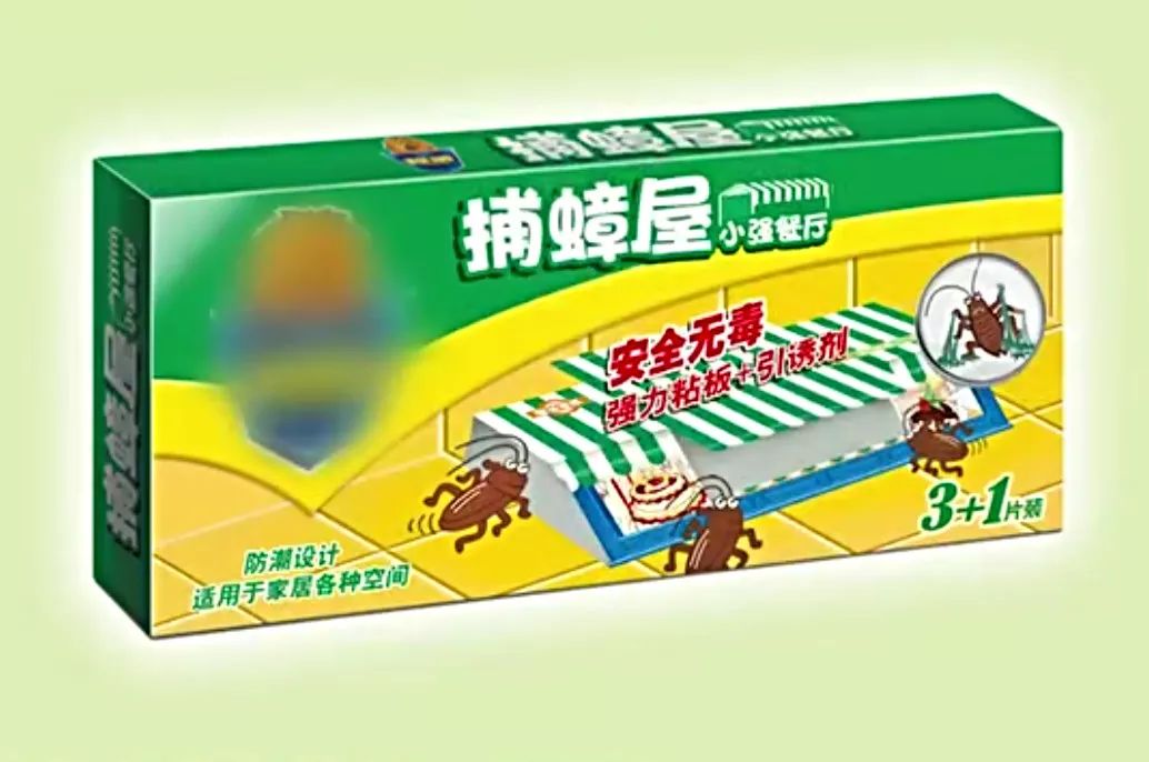 为什么打蟑螂不能用拖鞋,用拖鞋打蟑螂真的会打出虫卵么