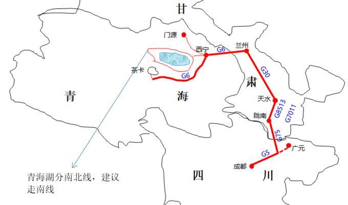 成都去青海湖坐飞机还是高铁,成都去青海湖自驾游攻略最佳路线