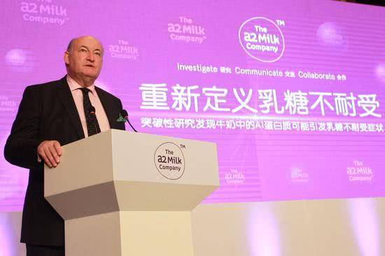 a2奶粉罚款原因,a2奶粉被罚十万