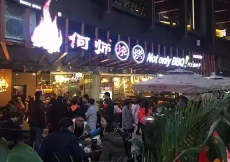 烧烤外卖月售2000单有多少利润,烧烤外卖一天营业额3500赚钱吗