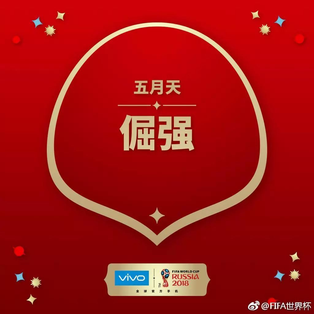 禹唐WEEKLY｜中石油、中石化成为北京冬奥会官方合作伙伴！李宁正式续约韦德！