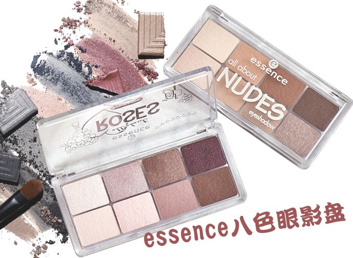 适合新手用的平价眼影,新手平价眼影高光修容一体盘推荐