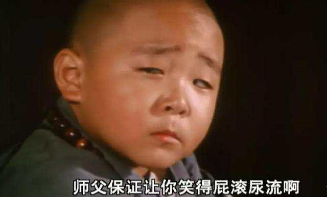 达叔乌龙院,达叔乌龙院时几岁