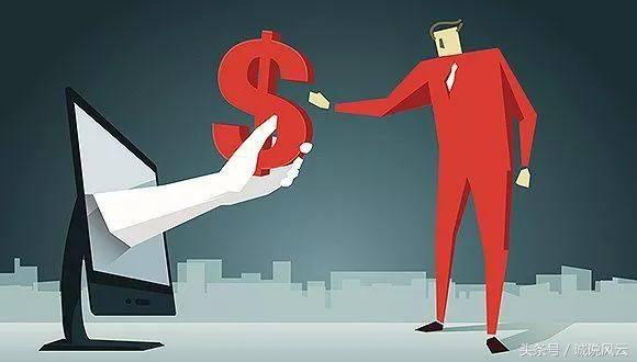 网贷借款期限,短期贷款是高利贷吗