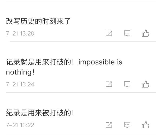 u23国足vs印度现场观众,印度国足亚洲杯热身赛