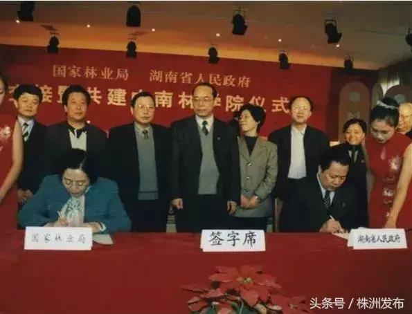 没错，湖南省就是当之无愧的教育大省！