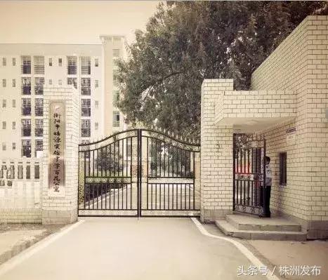 没错，湖南省就是当之无愧的教育大省！