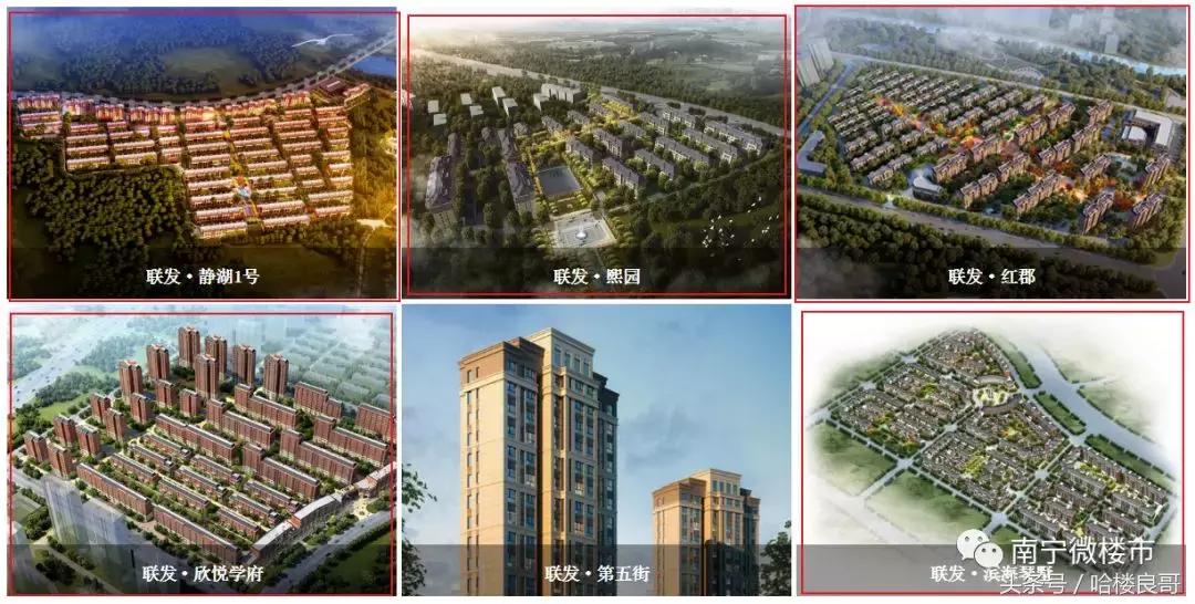 南宁最新土拍消息,南宁土拍五象新区