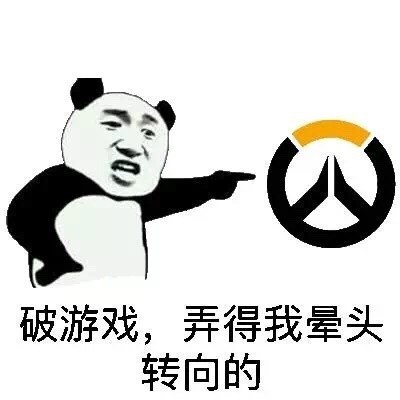 jojo斗图表情包1000张,表情包沙雕搞笑斗图gif动图