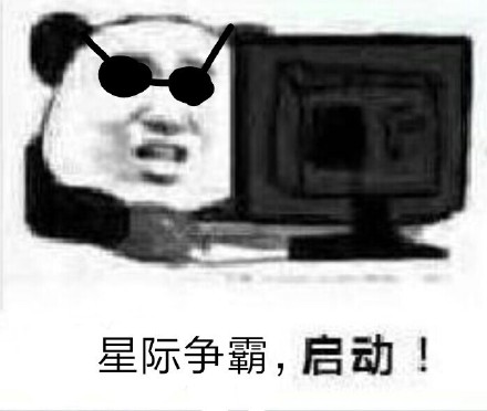 jojo斗图表情包1000张,表情包沙雕搞笑斗图gif动图