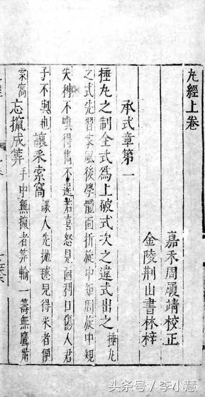 扒一扒我国特别逆天的*物文**！爱马仕、LV什么的弱爆了！