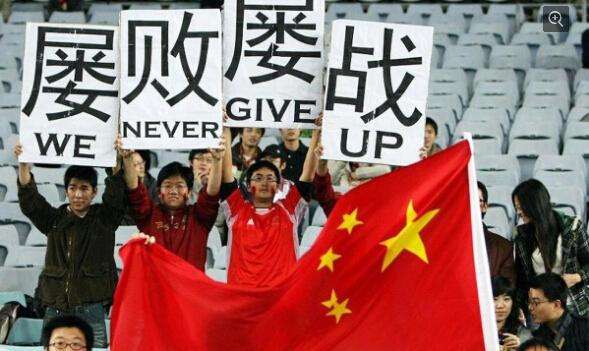 白斩鸡大战咖喱鸡足球,中国印度足球热身赛