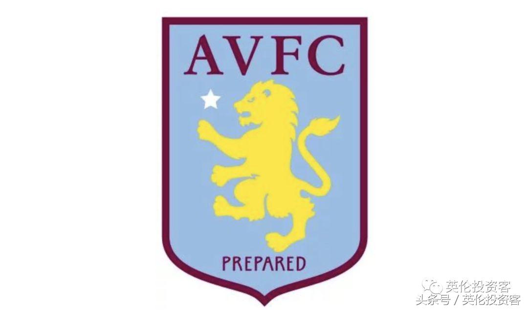 阿斯顿维拉老板易主,阿斯顿维拉被谁买了