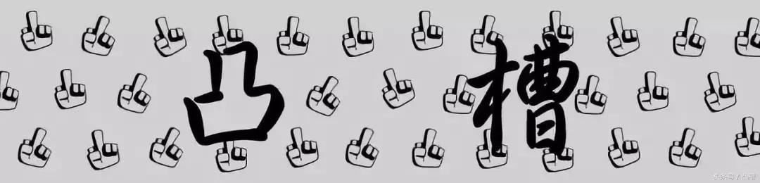 你的电脑在为别人赚钱，而你却无能为力！