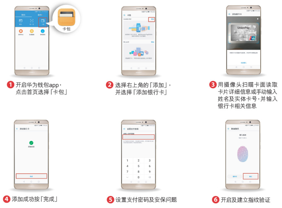号外｜7—12月期间，去香港这些地方买买买，折扣打最凶