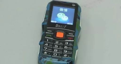 速看这些新型诈骗手段要警惕,速看临近春节好多人中招被骗