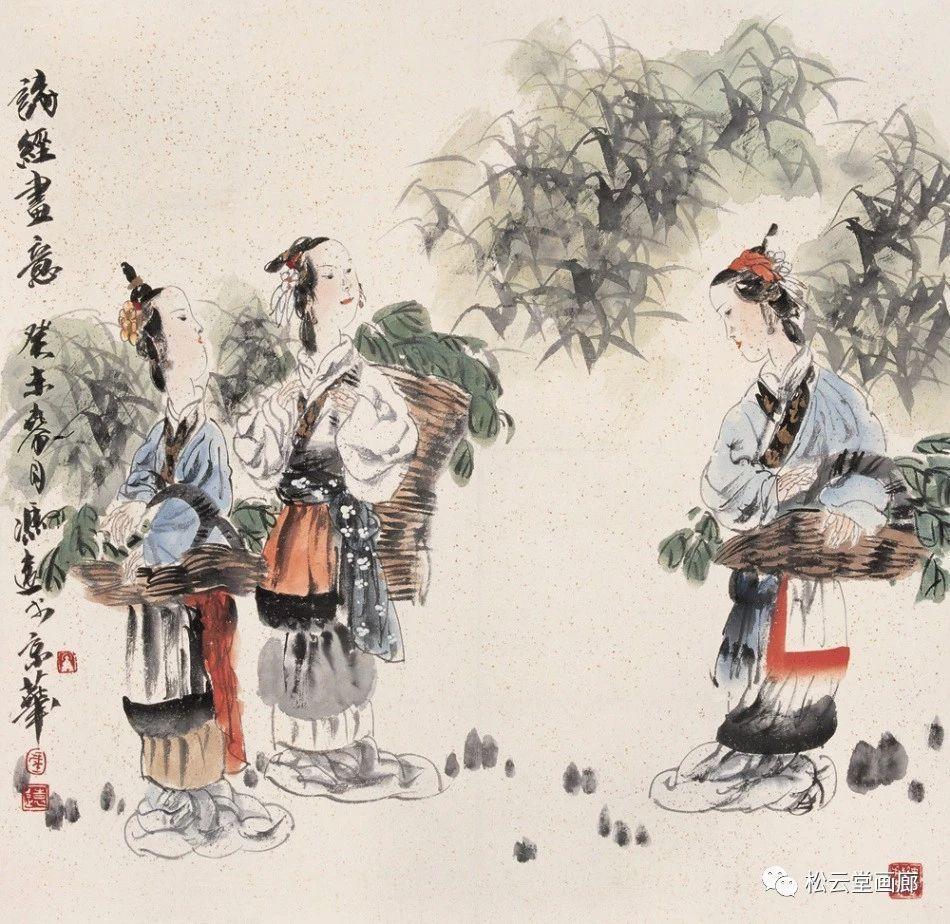 画家冯远2005年作品人物画,冯远谈蒋兆和的人物画