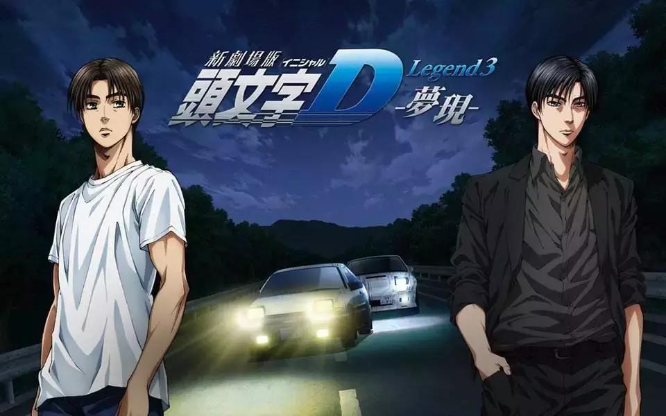 无热血不青春励志视频,无热血不青春小说全本