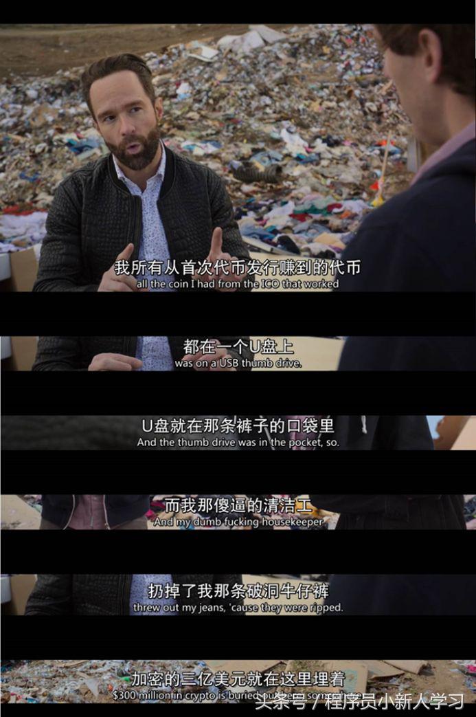 全球一共丢失了多少个比特币,全球多少比特币丢失