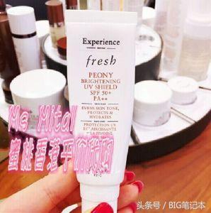 十大必买防晒霜排行榜,防晒霜排行榜第一名用哪一种好