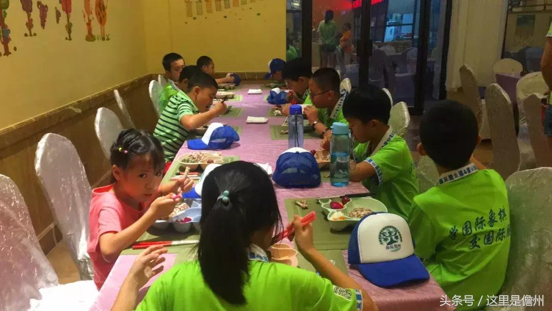 儋州国际象棋夏令营,海南围棋夏令营