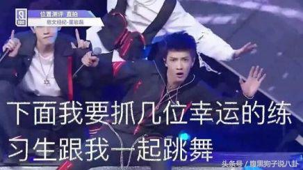 评价港版101,港版101官方吐槽