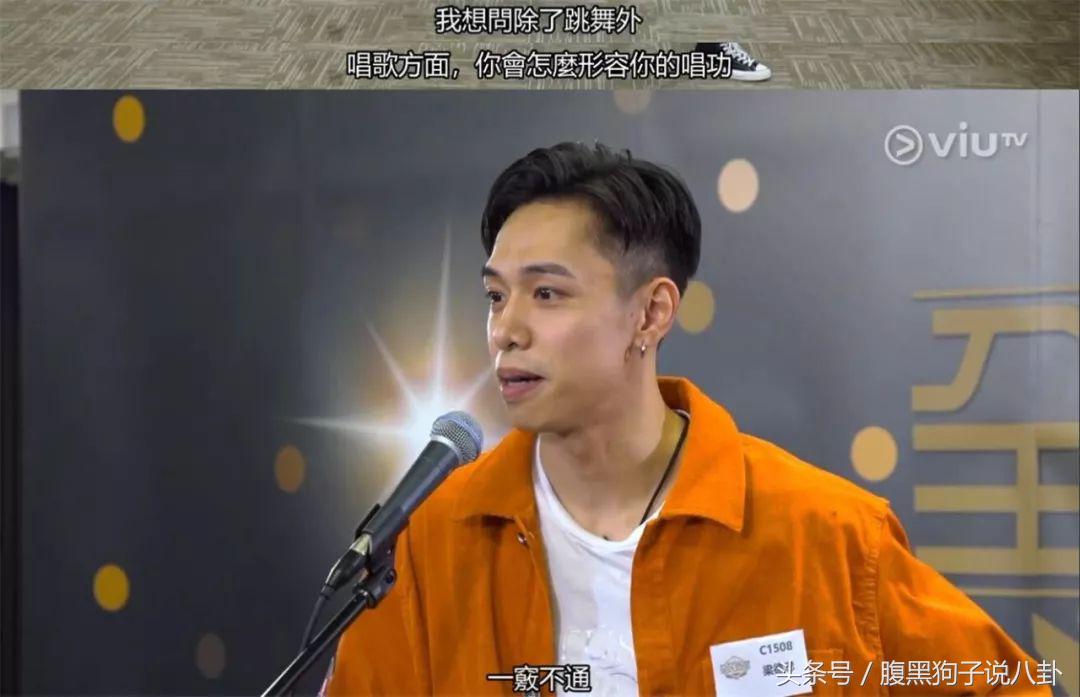 评价港版101,港版101官方吐槽