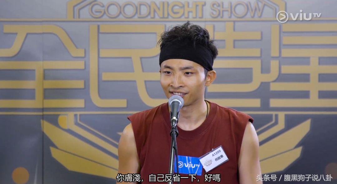 评价港版101,港版101官方吐槽