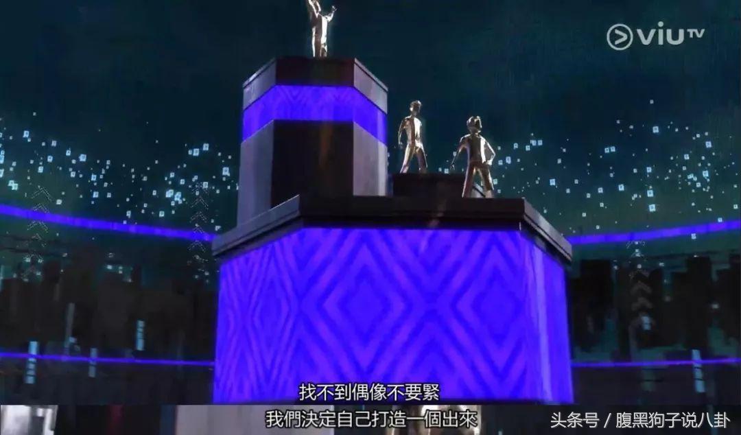 港版101节目什么名字,香港101选秀