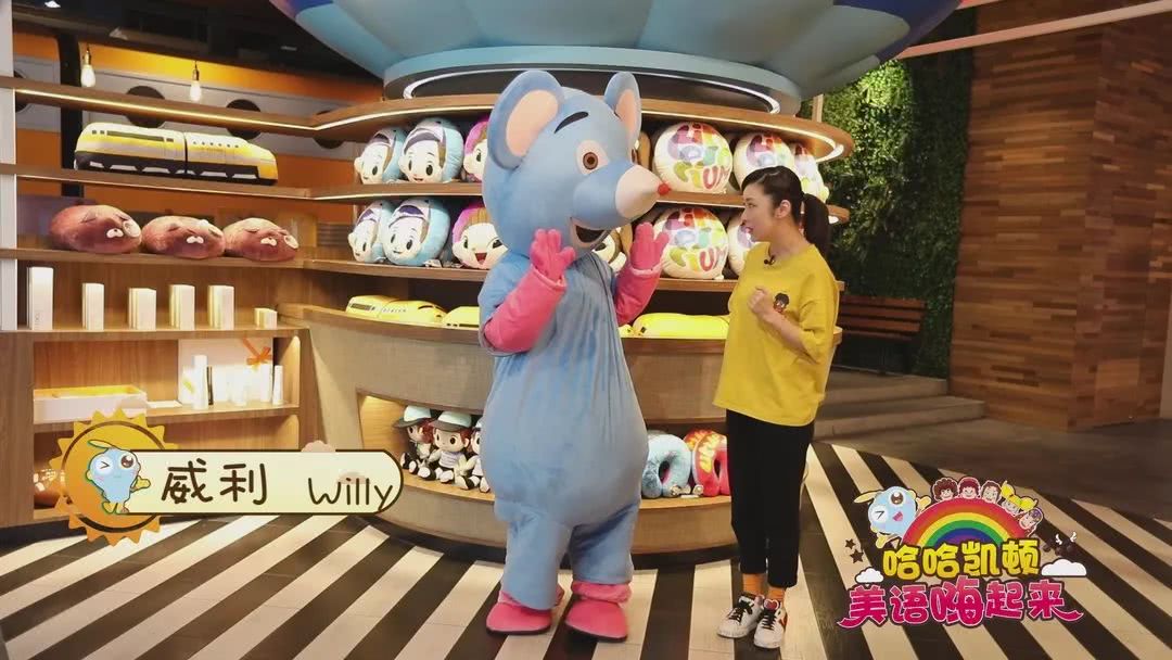 凯顿静安老师教小朋友变魔术了