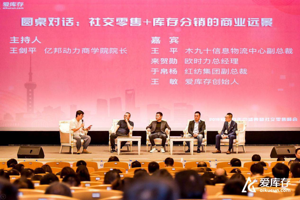 上海电商销量破千万的企业,上海电商获批