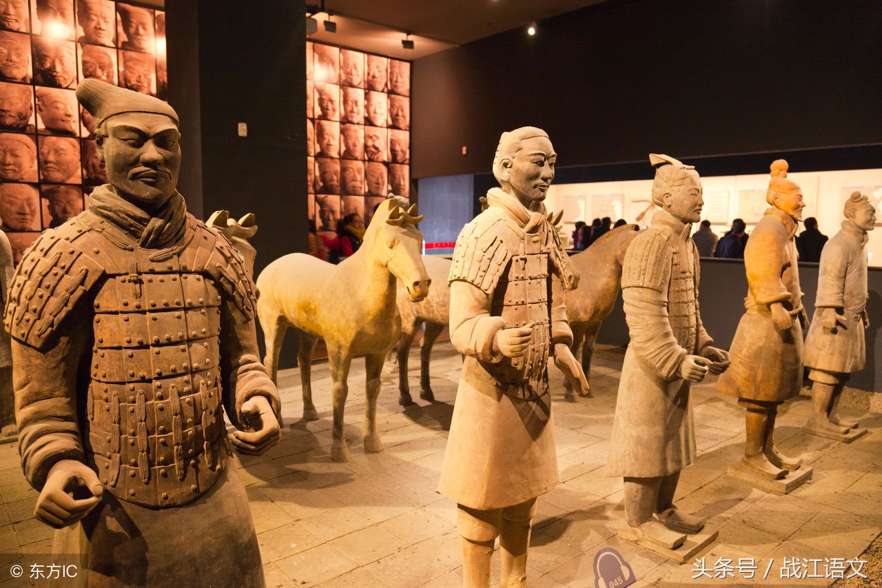 观秦兵马俑主要内容,课外阅读秦兵马俑